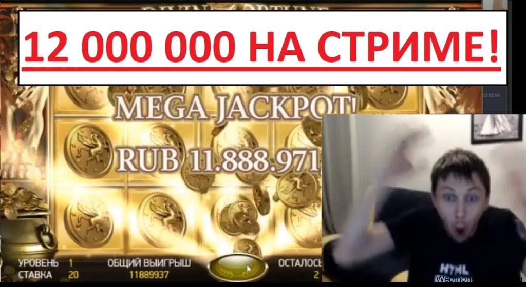 Как выигрывать в казино слотах – хитрости и стратегии 2026