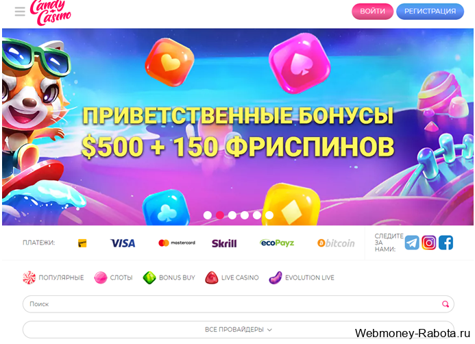 Candy Casino