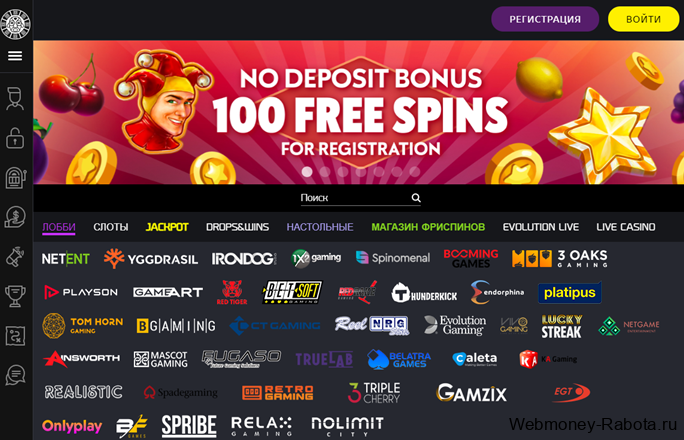 Bonanza Game Casino