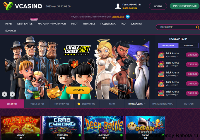 Vcasino