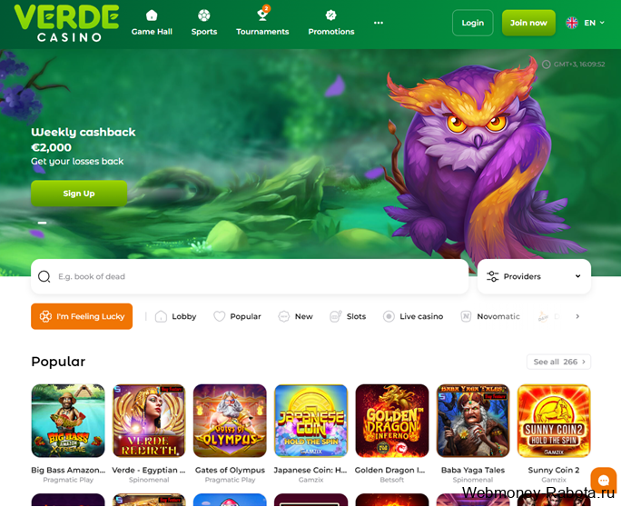 Verde Casino