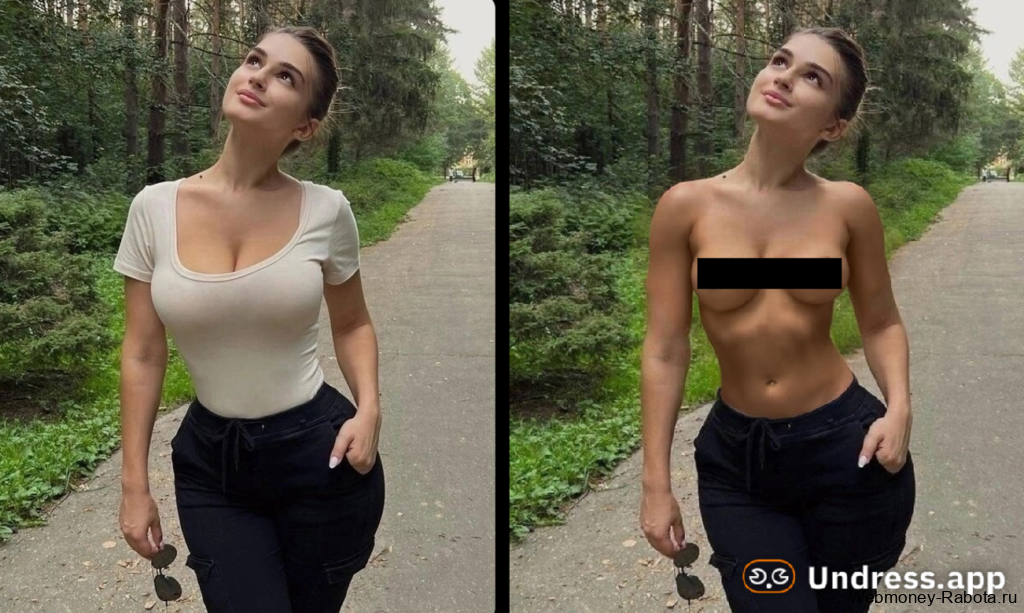 пример как убрать одежду с фото
