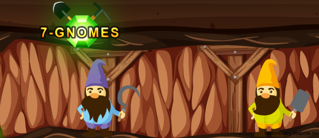 Букашки на Best Fiends - заработок в игре с выводом денег без вложений
