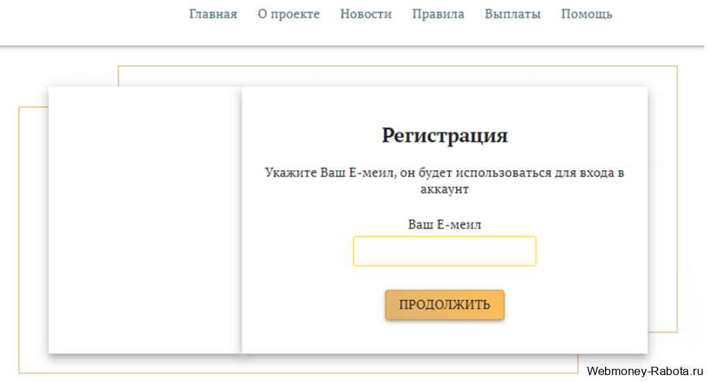 Заработок в экономической игре Best Banks Money