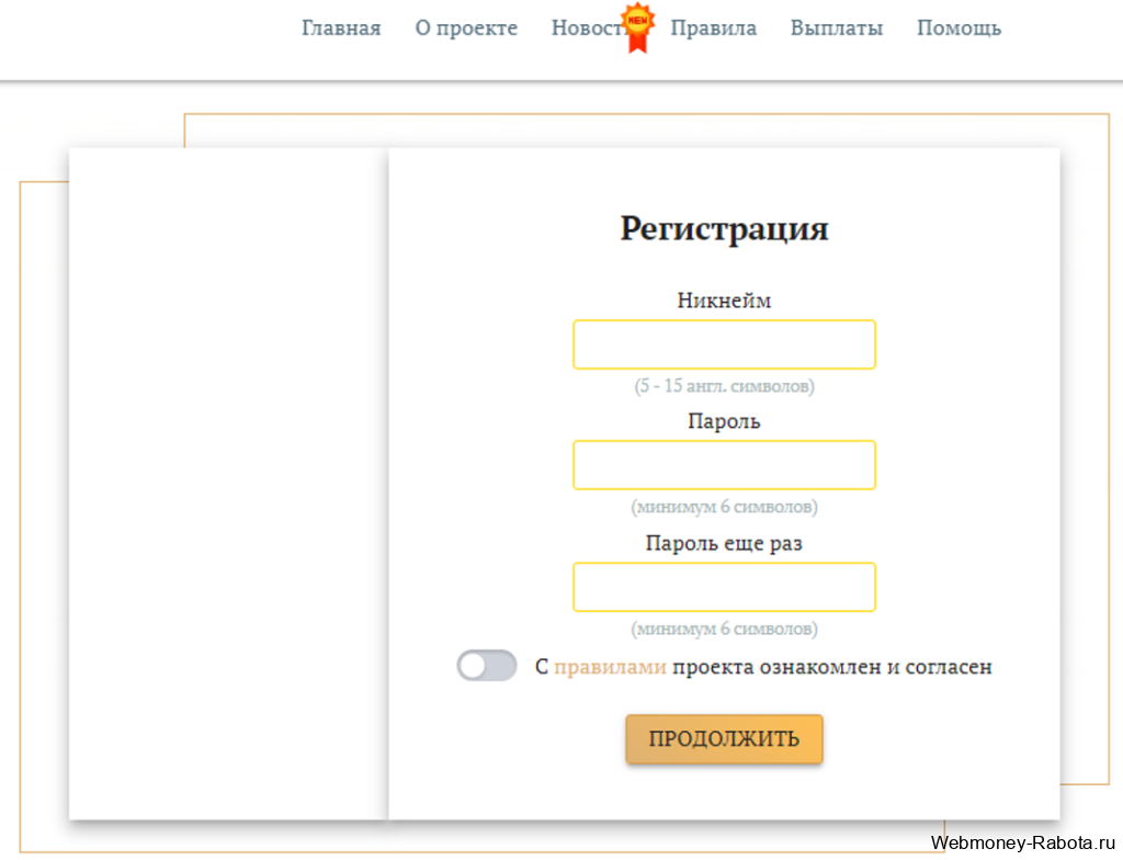 Заработок в экономической игре Best Banks Money