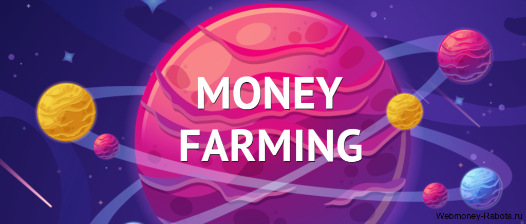 Заработок в экономической игре Best Banks Money