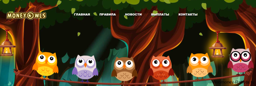 Заработок в экономической игре Best Banks Money
