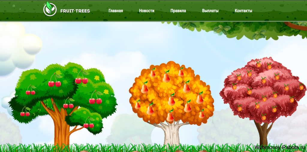 Это изображение имеет пустой атрибут alt; его имя файла - 73ggg7k8ljjjhhjkl-1024x508.png