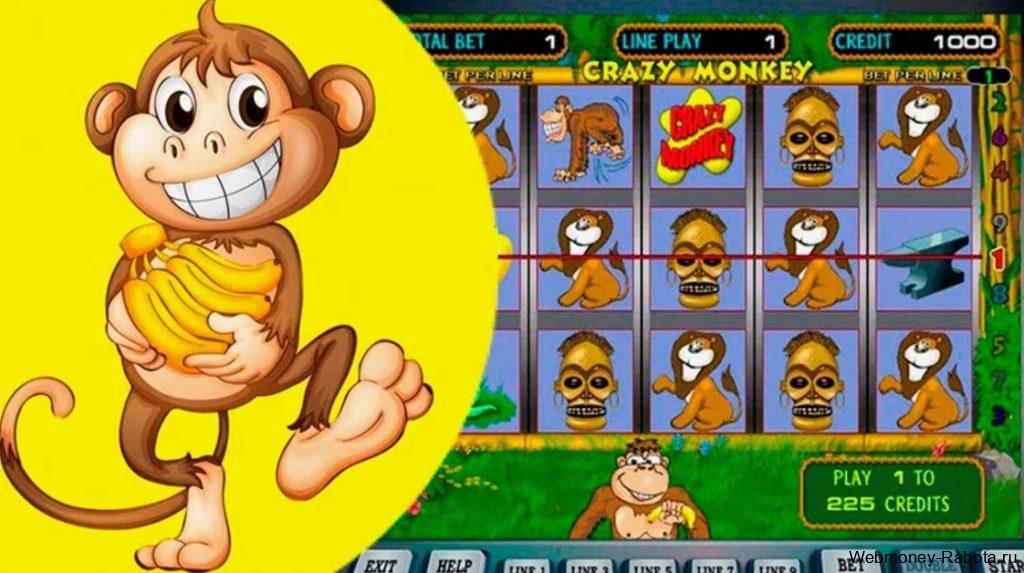 Crazy Monkey - легендарный игровой автомат про обезьянку и бонусный раунд