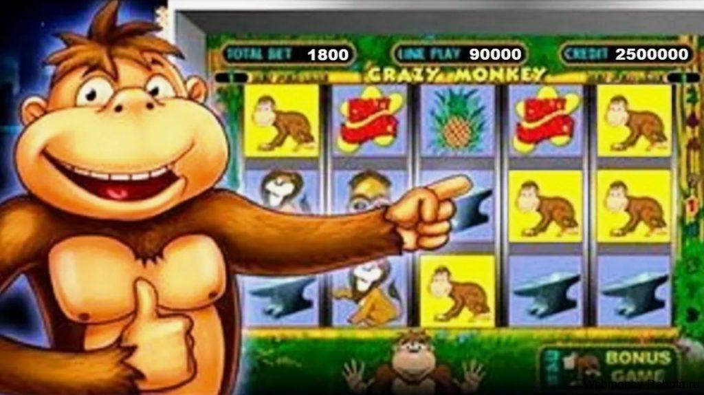 Crazy Monkey - легендарный игровой автомат про обезьянку и бонусный раунд