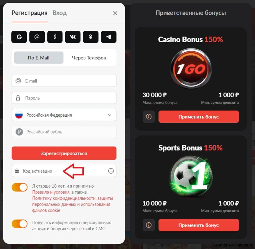 Игровые автоматы с минимальным депозитом от 100 рублей