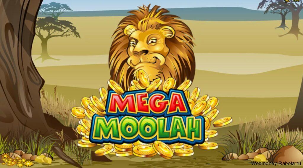 10 лучших игровых автоматов 1xbet