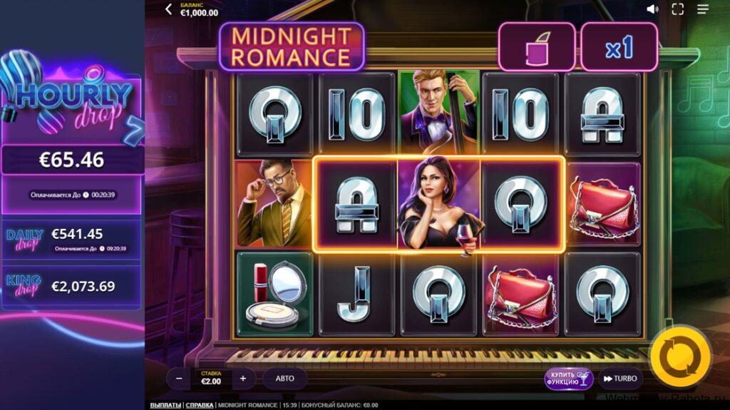 Midnight Romance