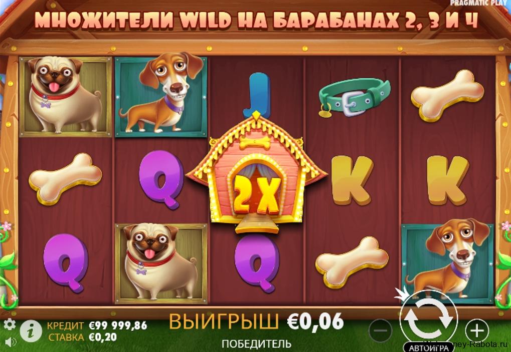 The Dog House - игровой автомат про собак с бонусами и фриспинами