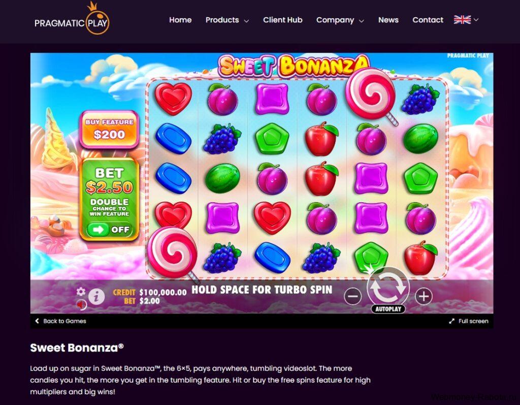 Sweet Bonanza - играть бесплатно в демо и на деньги онлайн: лучшие казино и бонусы