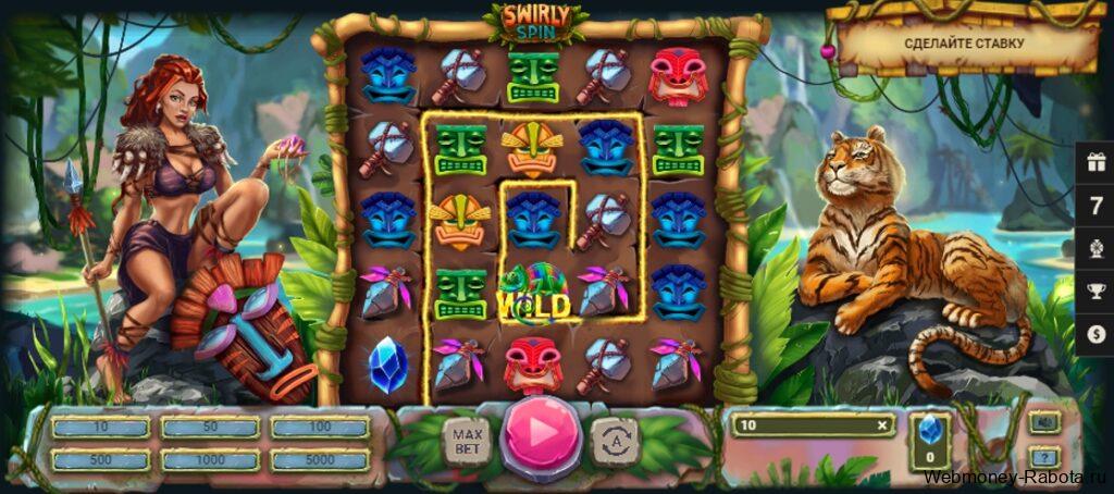 Промокоды в казино 1xSlots