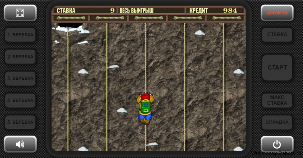 Игровой автомат Скалолаз (Rock Climber): играть бесплатно онлайн без регистрации и на деньги