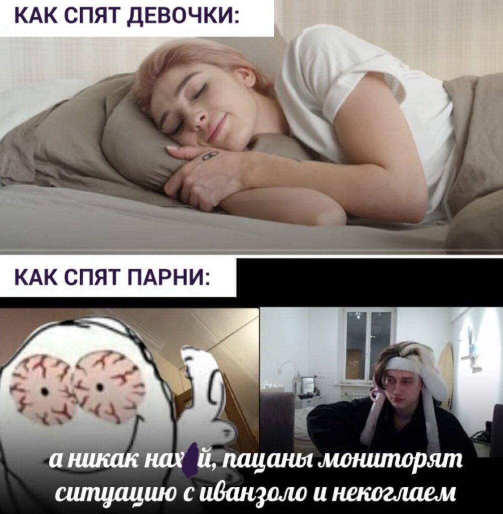 В какие казино играет Некоглай