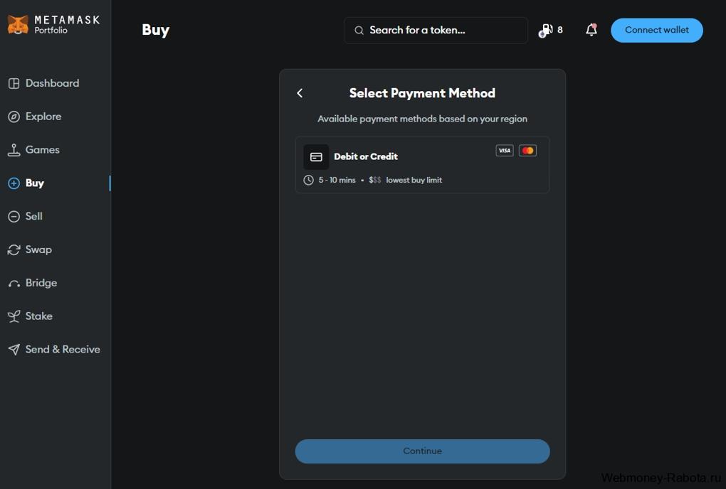 Кошелёк Metamask (Метамаск) для криптовалют, defi, web3 dapps и nft