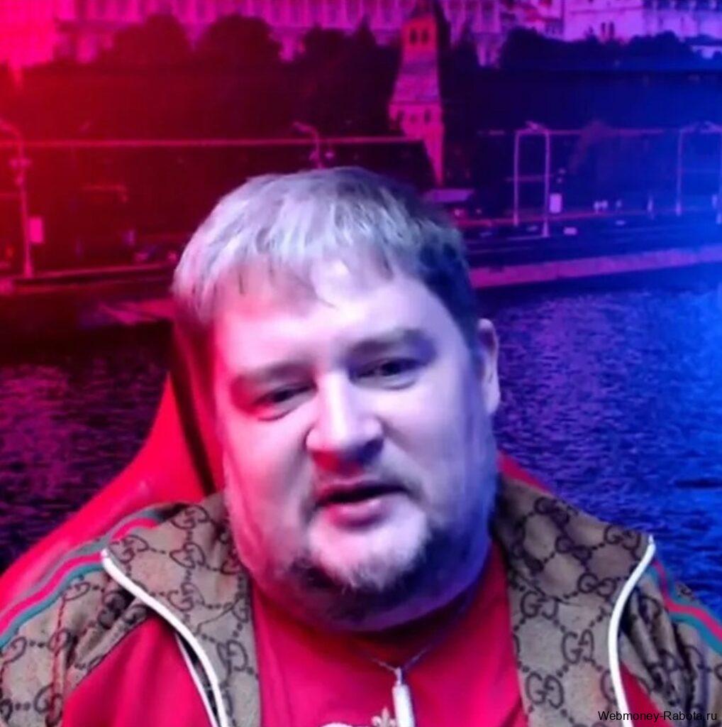 Gellemar казино