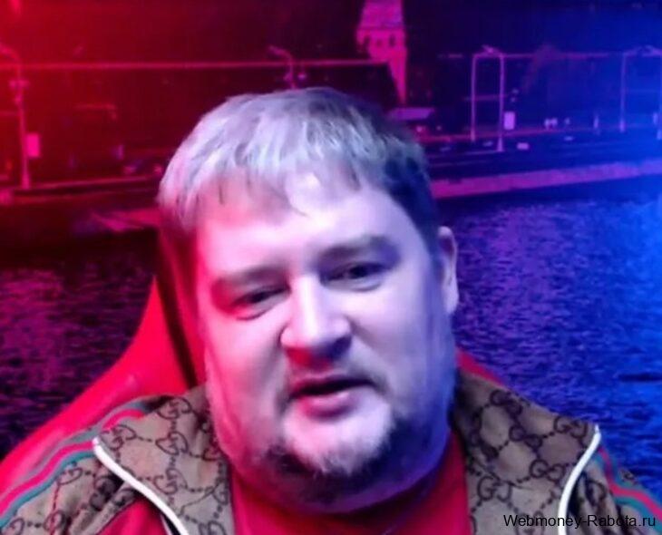 Gellemar казино