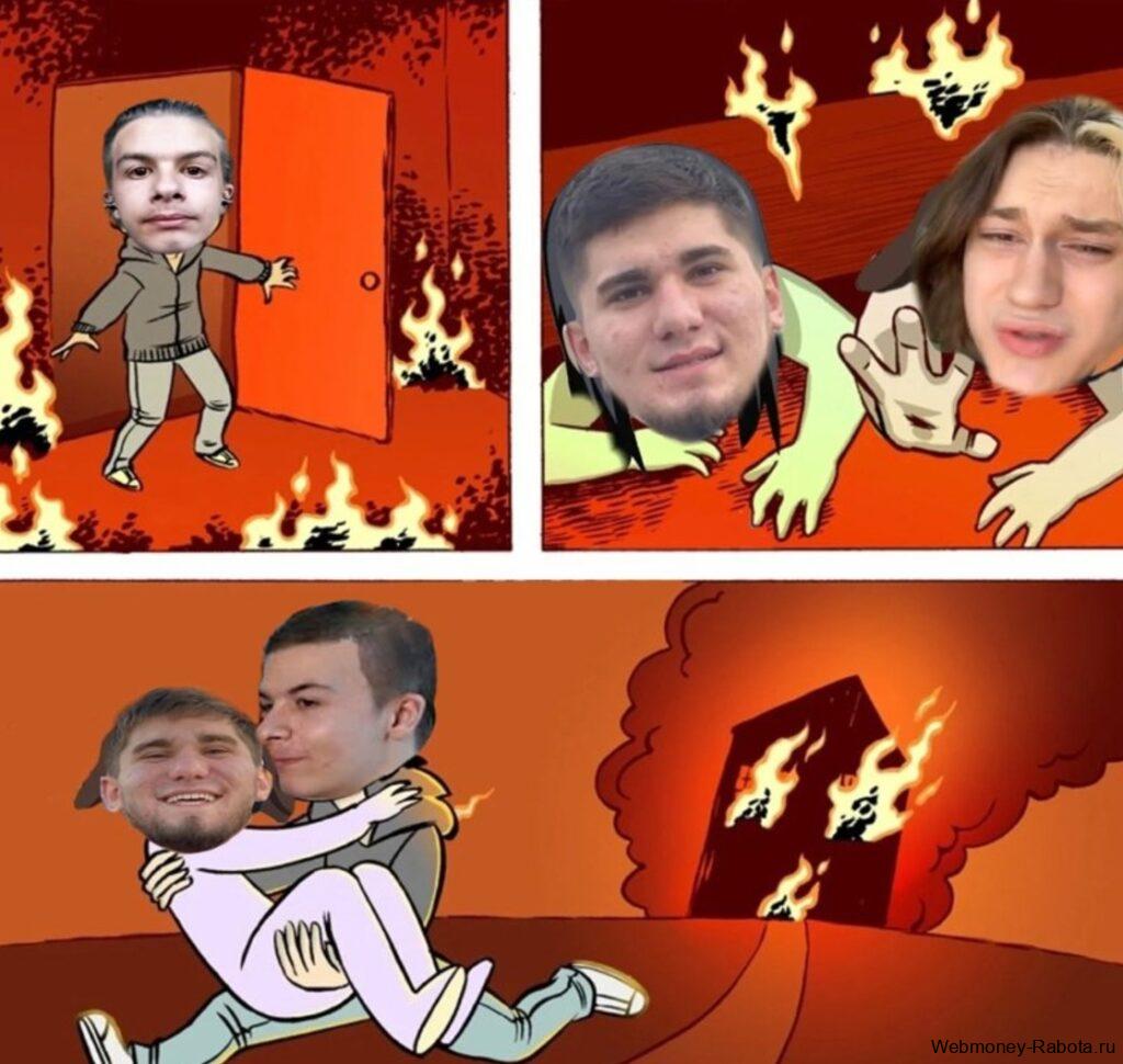 некоглай мем