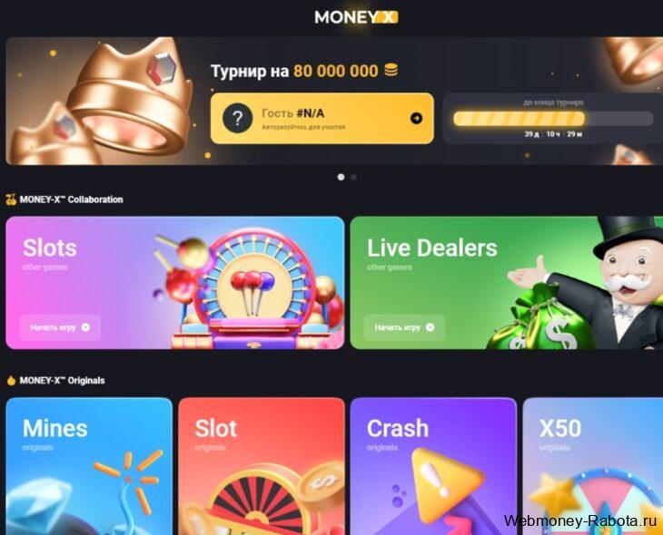 Money-X Casino