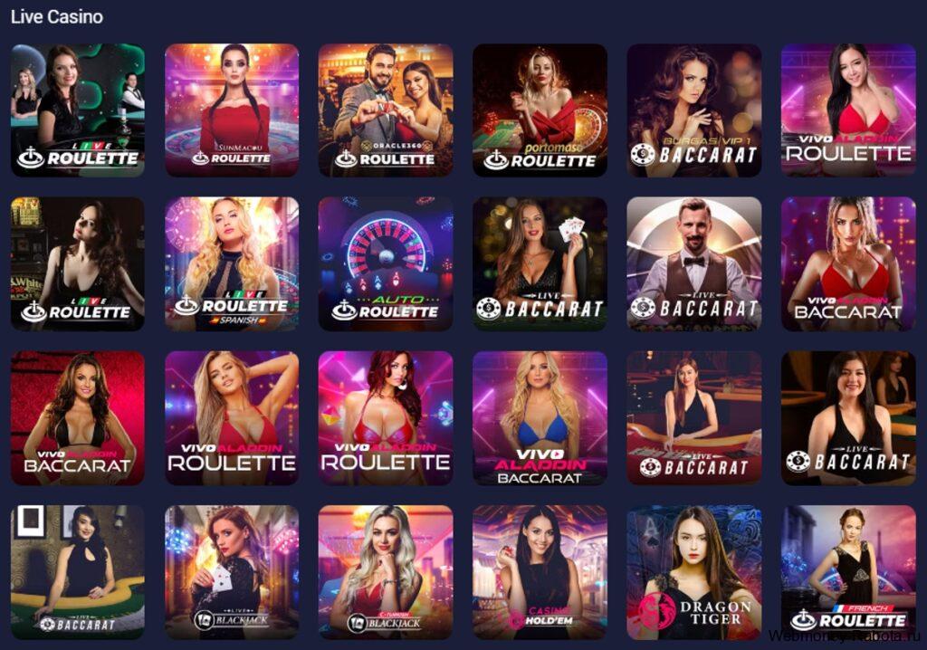 Vulkan Stars Casino 0 официальный сайт, бонусы, отзывы и игровые автоматы онлайн