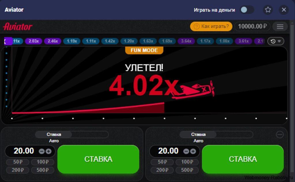 Vulkan Stars Casino 0 официальный сайт, бонусы, отзывы и игровые автоматы онлайн