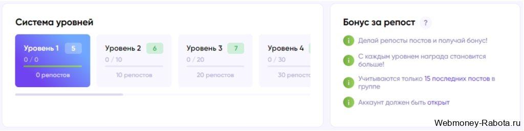 Trix Casino Online 2026 - обзор казино, бонусы и быстрые выплаты