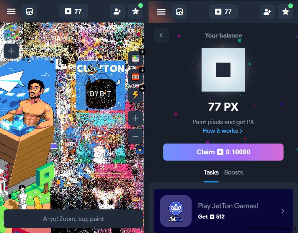 Not pixel тапалка