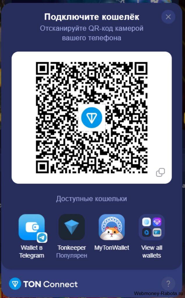 Jetton казино с бонусом 200 фриспинов
