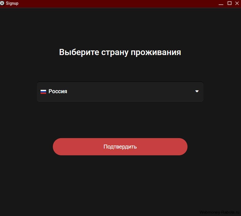 PokerOk (ПокерОк) – подробное руководство для начинающих игроков