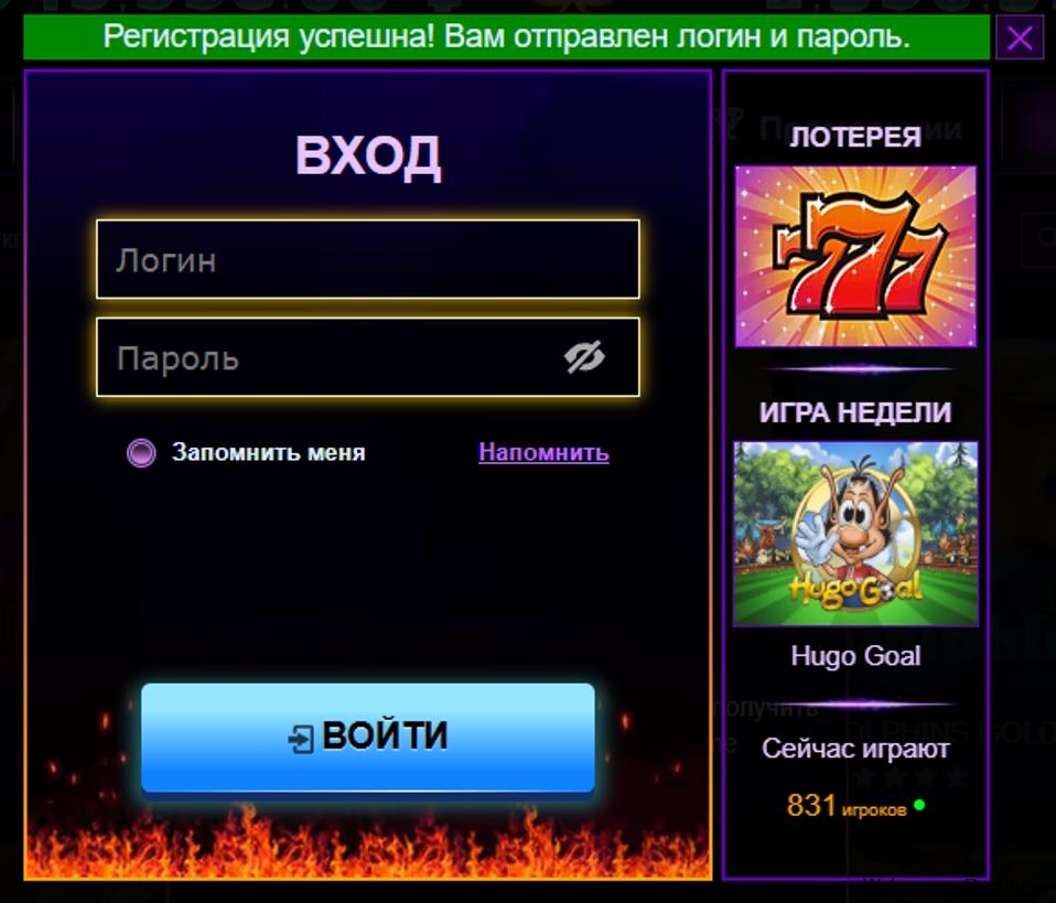 Azino777 зеркало рабочее на сегодня 2026