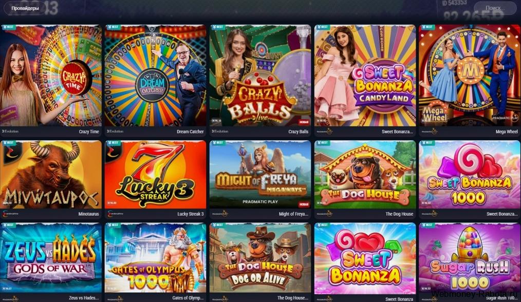 Zooma casino - обзор казино, рабочее зеркало, бонусы и промокоды, вывод денег и отзывы