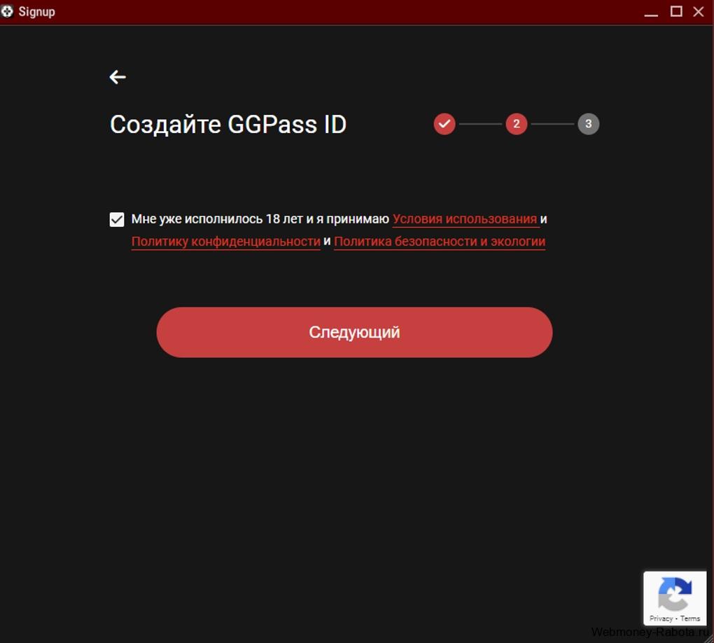 PokerOk (ПокерОк) – подробное руководство для начинающих игроков