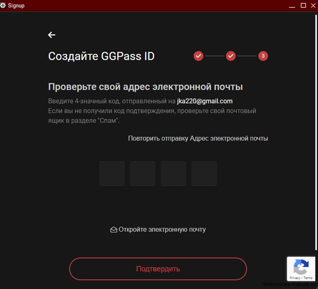 PokerOk (ПокерОк) – подробное руководство для начинающих игроков