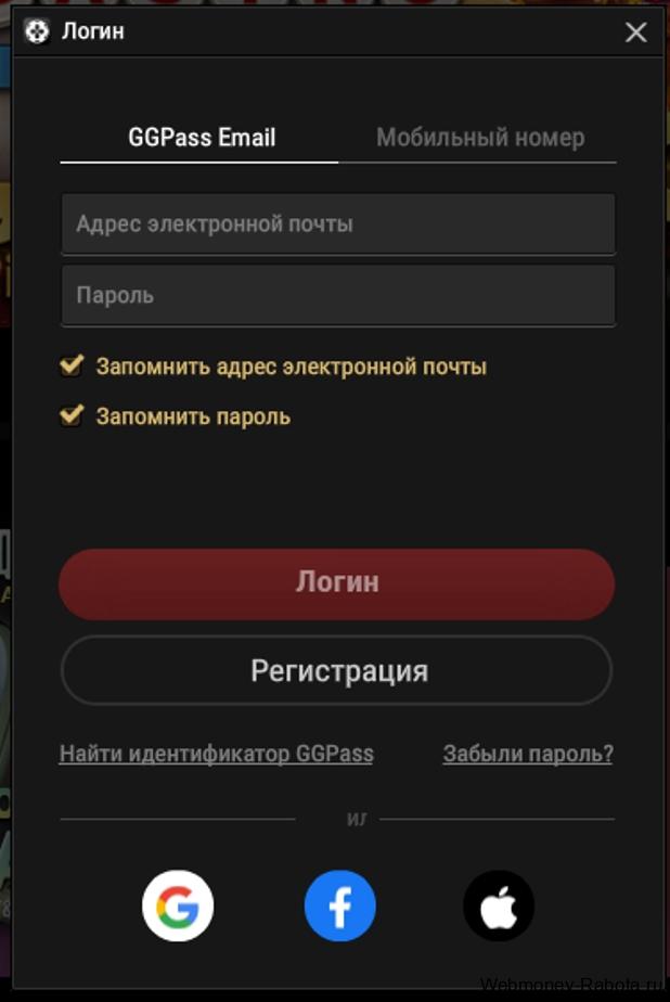 PokerOk (ПокерОк) – подробное руководство для начинающих игроков